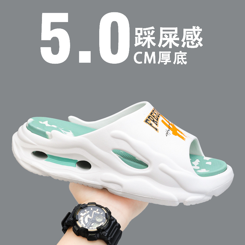 2025 Men's Summer Dormitory Slippers, Thick-Soled Beach Slippers, Couple's Non-Slip Sports Sandals