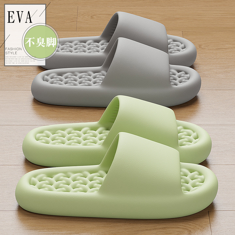 Leaky Bathroom Slippers for Women Summer Non-Slip Hollow Men's Summer Home Household Bathing Slippers Men's Summer Wholesale