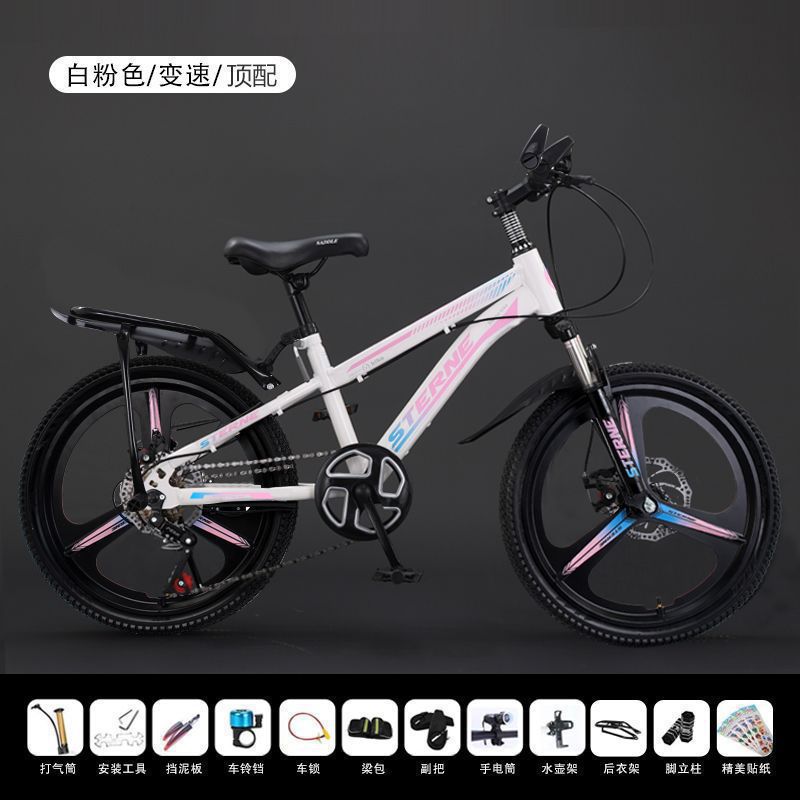 Picture of Children's Bicycles for Boys and Girls 6-8-12 Years Old, Teenagers and Students, Shock-Absorbing Disc Brake Variable Speed Mountain Bikes