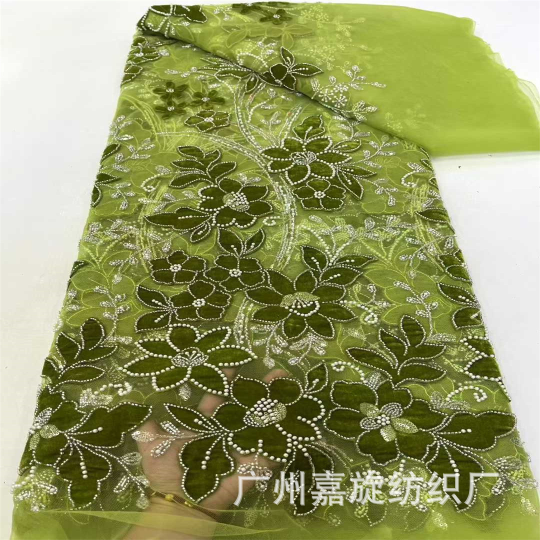 Middle Eastern Heavy Industry Beading Sequin Embroidery Flocking Flower Mesh Wedding Dress Dress Fabric African Lace