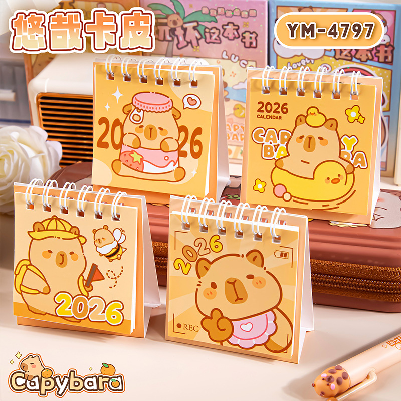 Picture of 2026 New Year Creative Simple Desktop Mini Small Desk Calendar Fresh Student Portable Notebook Calendar Ornament