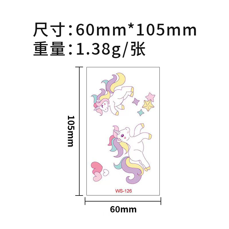 Picture of Unicorn Tattoo Sticker Original Children's Cute Cartoon Doll Birthday Rainbow Little Pegasus Waterproof Temporary Sticker