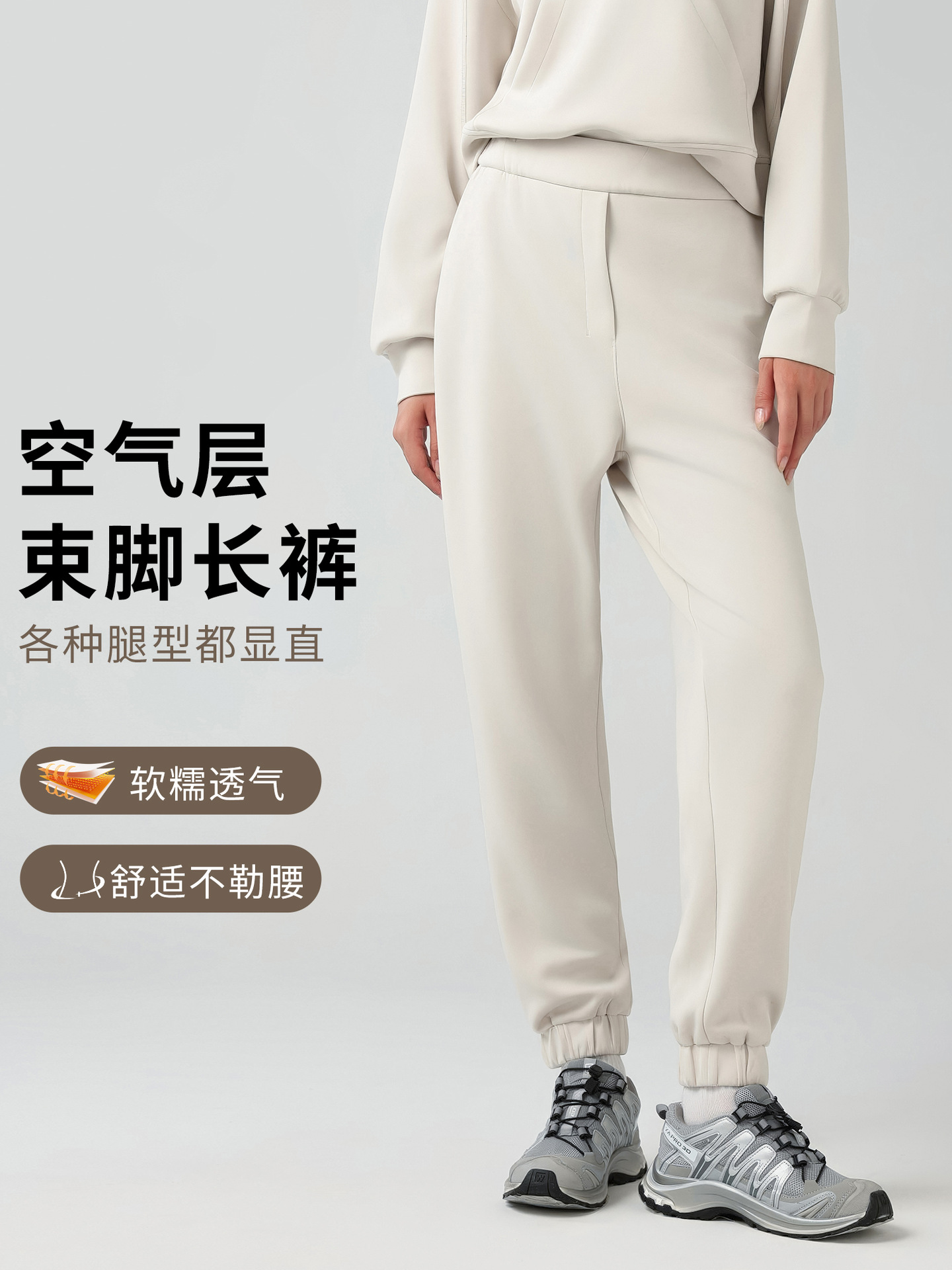Autumn and winter elastic waist head toe running sports pants women's new leisure commuter loose slim pants DAW168