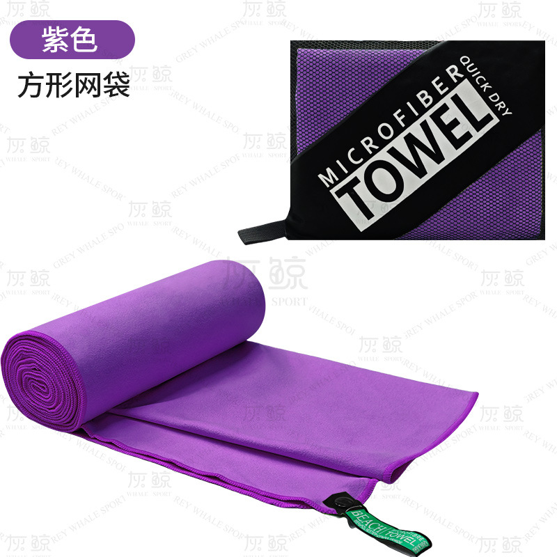 Picture of Microfiber Quick-drying Sports Towel Sweat-absorbent Sports Yoga Fitness Double-sided Fleece Towel Cross-border Hot-selling Beach Towel