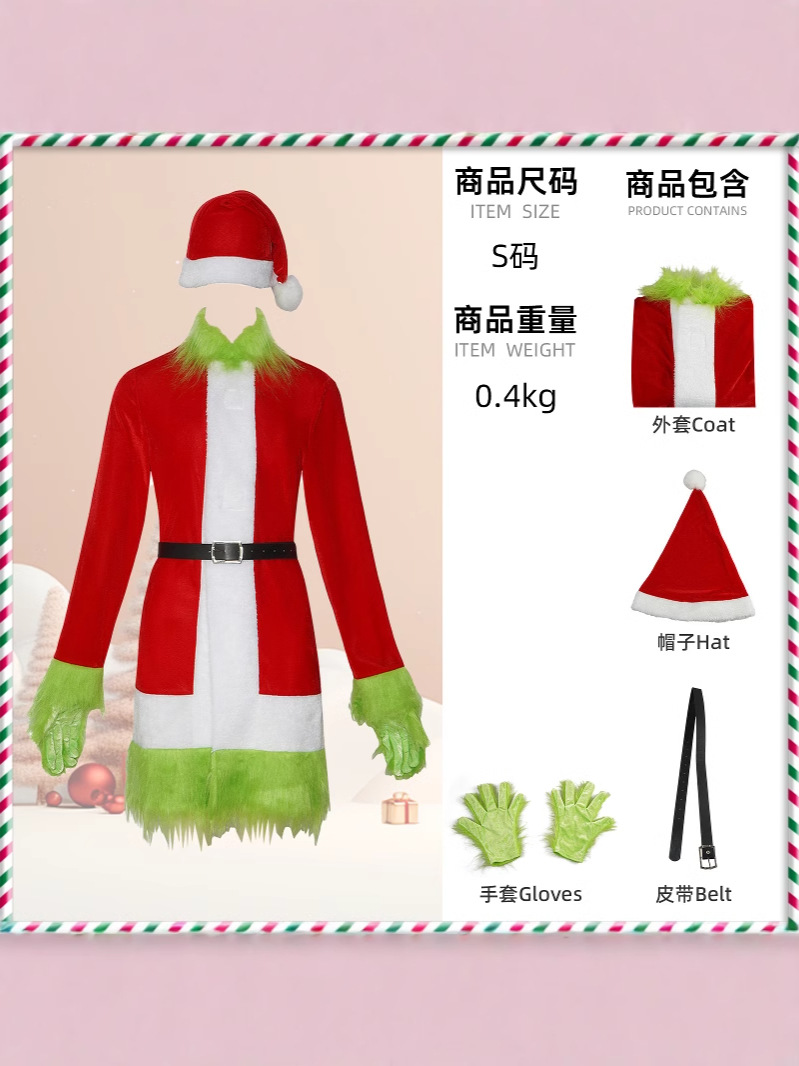 Picture of Christmas Cos Dress Christmas Masquerade Grinch Grinch cosplay Party Stage Performance Dress