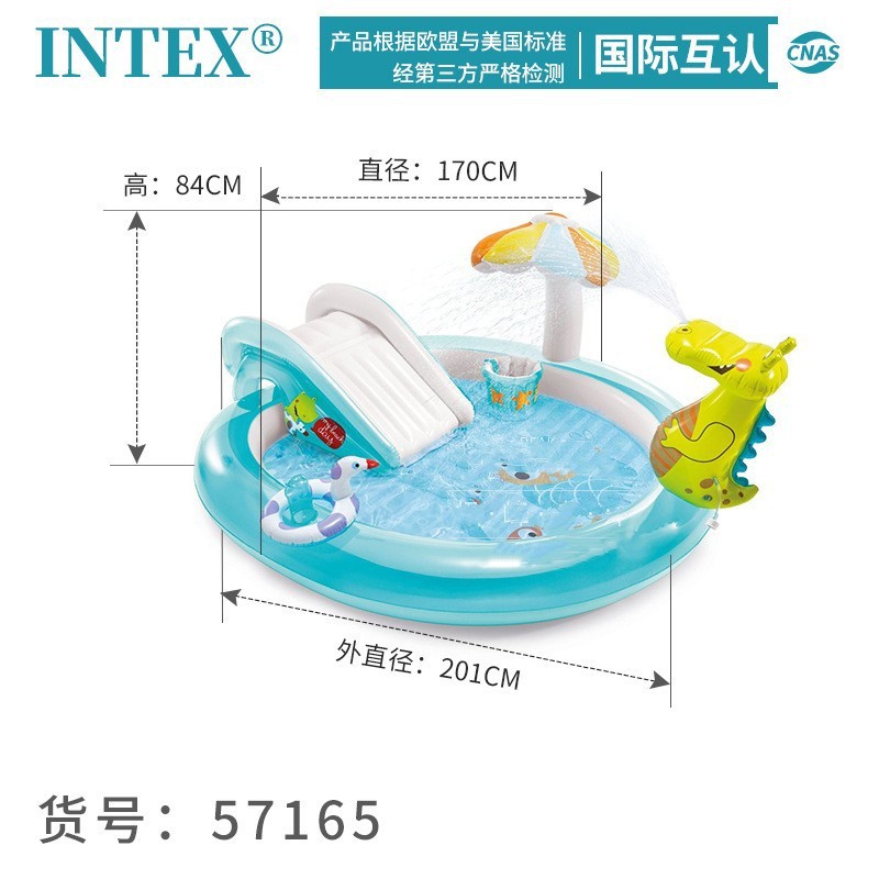 Picture of intex57165 children's indoor and outdoor Marine Ball pool sunshade swimming pool slide fountain inflatable swimming pool