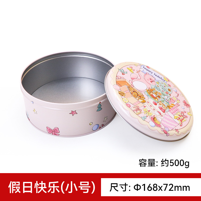Picture of New Year's Round Tinplate Can Packaging Wedding Candy Cookies New Year's Red Gift Iron Box Customization
