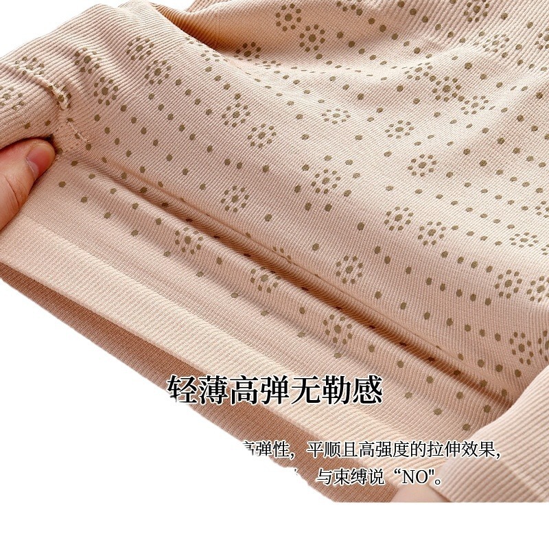 Picture of Fishbone Safety Pants Sick Goddess High Waist Abdominal Tinting Panties Women's plus size Fujie Panties Women's Belly Tinting Bottoming Shorts