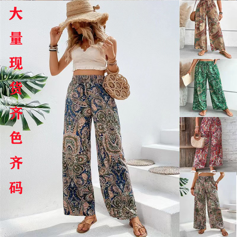 Bohemian Spring and Summer New Elastic Waist Printed Fashion Versatile Casual Wide Leg Pants Pants Sun Protection Beach Pants for Women