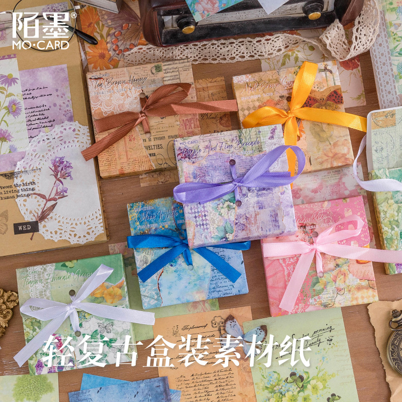 Cross-Border Momo Material Paper Floating Dream Series Retro Handbook DIY Material Decorative Stickers 100 Sheets 6 Styles