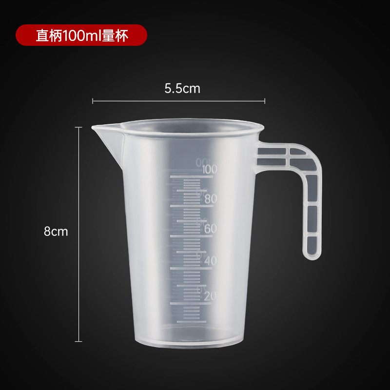 Picture of Hengzhi PC measuring cup milk tea special tools food grade household plastic scale Cup commercial measuring cup large capacity