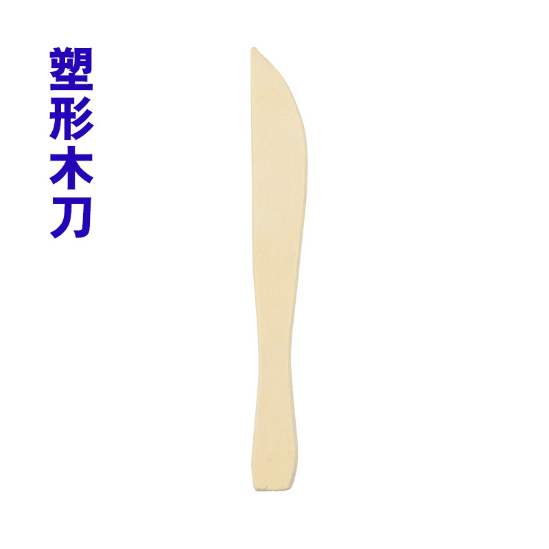Picture of Art supplies clay sculpture 5 piece set wooden pottery knife soft pottery sculpture knife pottery clay sculpture trimming tools wholesale