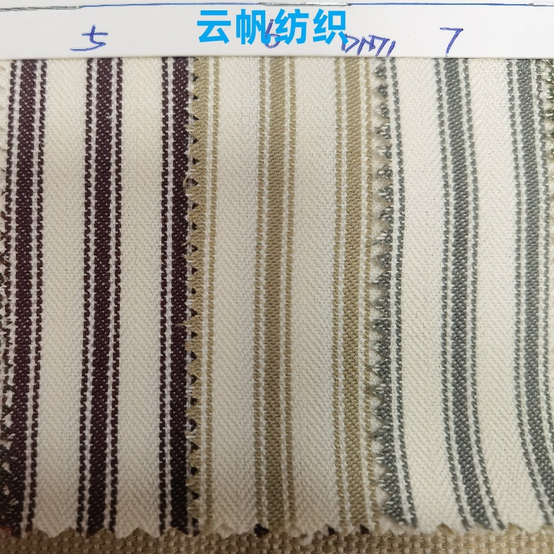 Picture of Ready Stock Direct Supply of Yarn-Dyed Polyester Striped Fabric, Fashion Striped Canvas Fabric for Clothing, Aprons, and Handbags