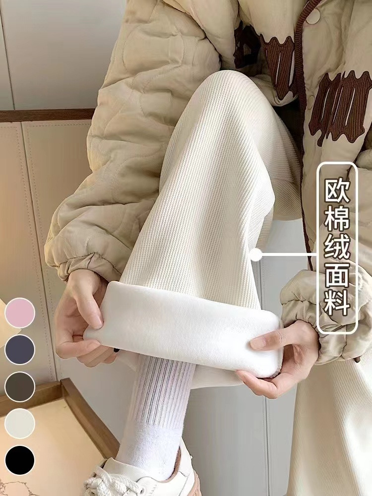 Pants women's spring/autumn/winter 2023 new wheat wide-leg pants fleece-lined straight high waist draping mop pants high-end chenille