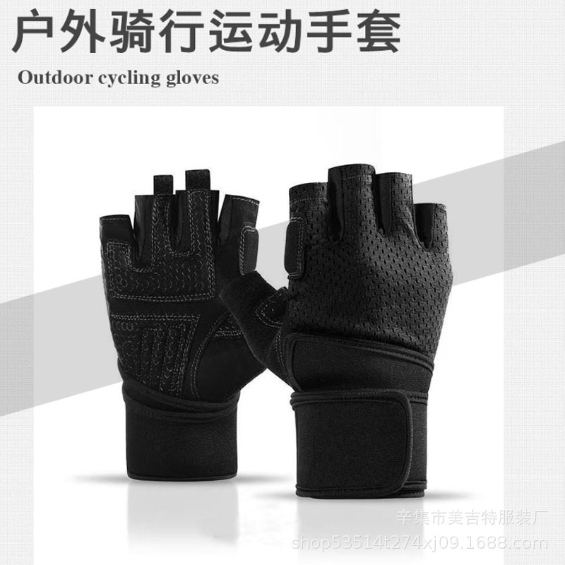 Fitness Gloves Men's Half-Finger Thin Sports Outdoor Training Wear-Resistant Anti-Slip Anti-Callus Horizontal Bar Dumbbell Palm Protector