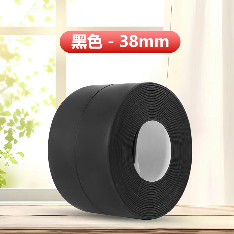 Picture of Kitchen and bathroom waterproof mildew-proof tape kitchen joint sealing strip waterproof strip bathroom toilet gap corner line sticker