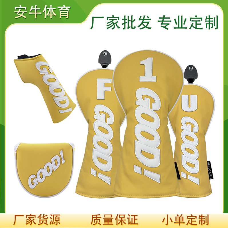 Factory wholesale cross-border new golf club cover wooden club cover golf protective cover GOOD wooden club cover PU