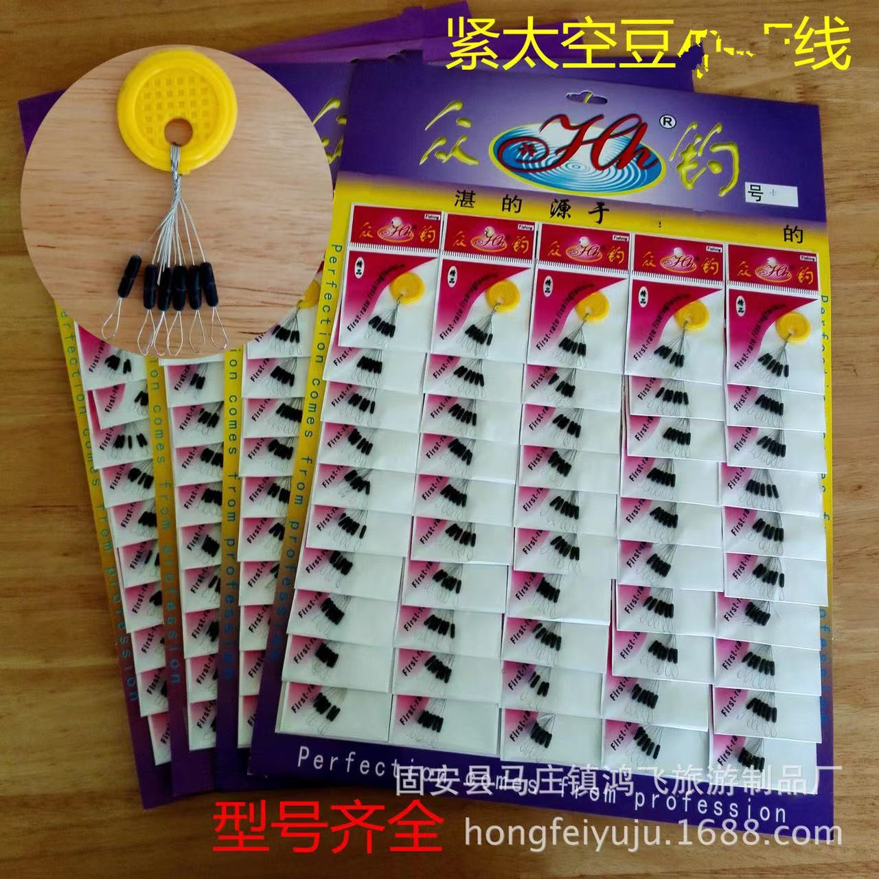 Factory tight space bean cylindrical olive-shaped competitive space Bean Fishing Gear line set small accessories wholesale rubber space