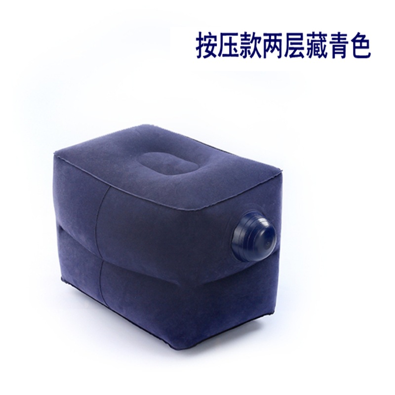 Picture of Two-layer three-layer inflatable footrest car rear filling inflatable stool travel aircraft high-speed rail rest foot pedal cross-border