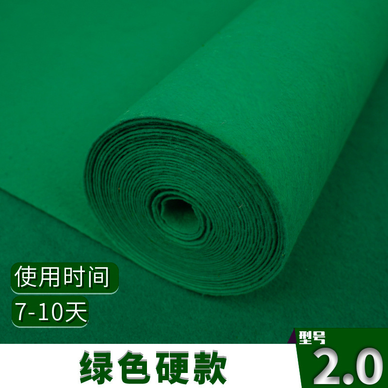 Picture of Wedding Red Carpet Disposable Wedding Opening Store Entrance Large Area Thickeneded Stage Commercial Floor Mat Manufacturer