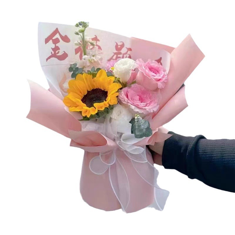 Picture of Graduation season college entrance examination flower wrapping paper wins the first prize in one fell swoop