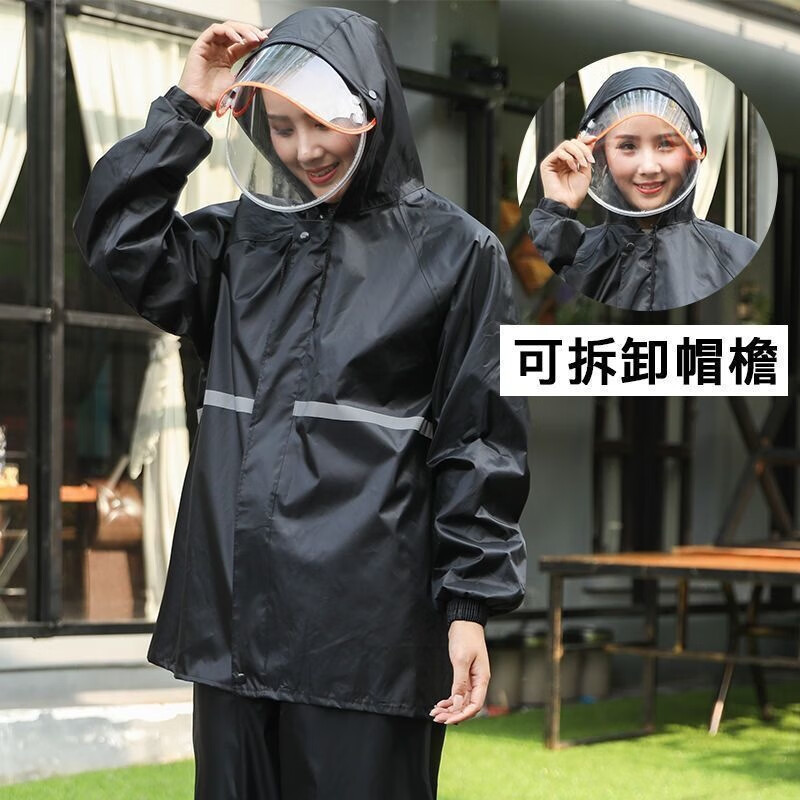 Raincoat and Rain Pants Split Set Full Body Rainproof Reflective Patrol Duty Construction Site Labor Protection Fishing Hiking Outdoor
