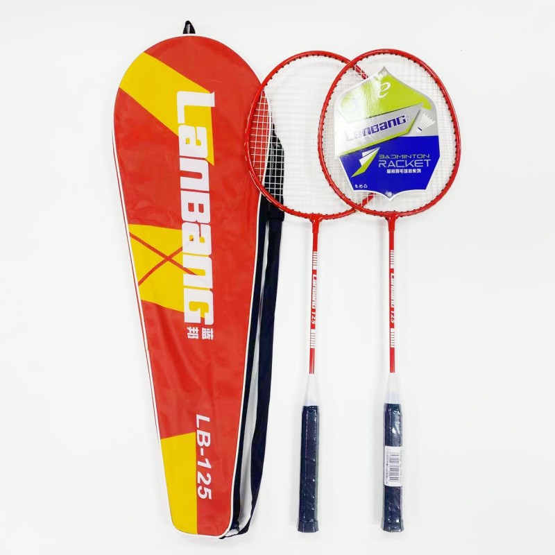 Picture of Lanbang Badminton Racket Couple Alloy Split Racket Training Students Beginners Fitness Badminton Racket 126 Racket