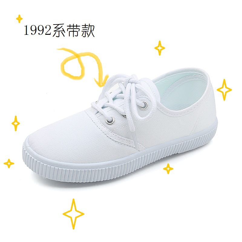 Picture of Children's shoes children's small white shoes dance shoes boys and girls Velcro students white cloth shoes kindergarten indoor shoes wholesale