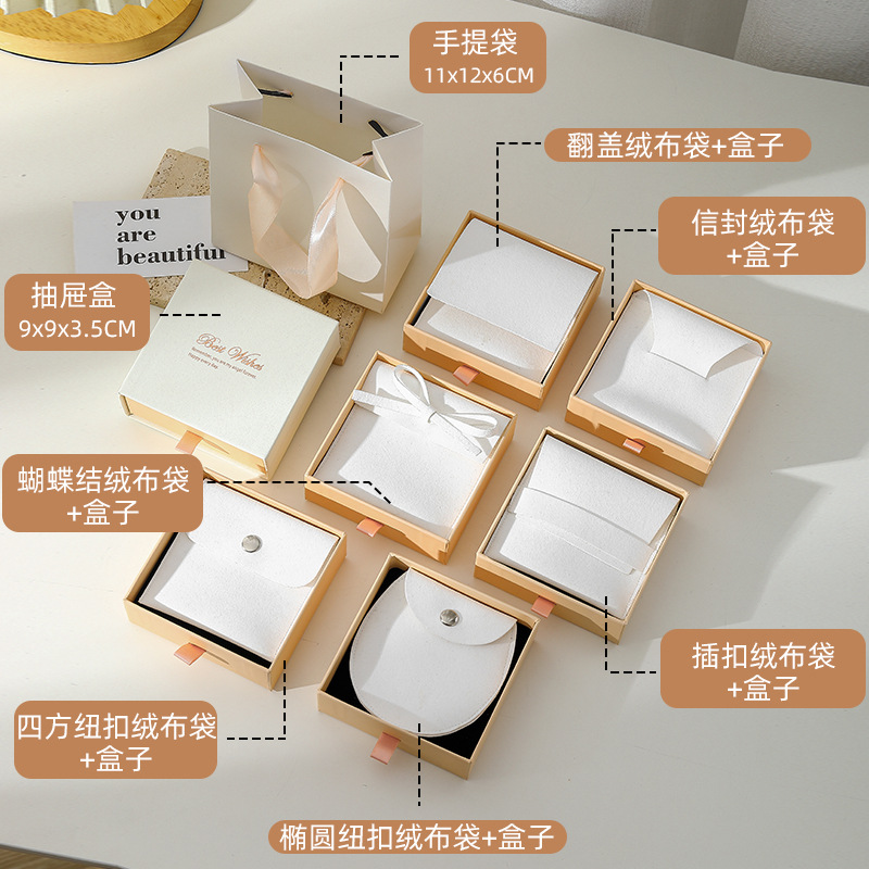 Picture of White powder jewelry packaging box suit light luxury high-end heaven and earth cover jewelry box storage snap button flannel bag in stock wholesale