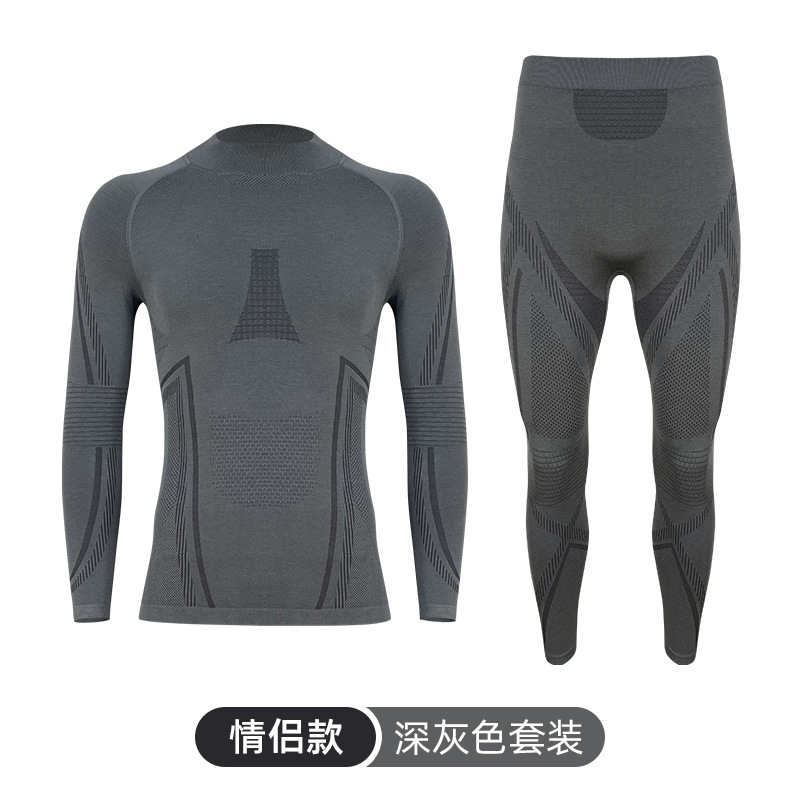 Picture of Outdoor Mountaineering Merino Wool Quick-Drying Intimates Set for Men and Women Sweat-Wicking Breathable Sports Functional Ski Quick-Drying Clothing