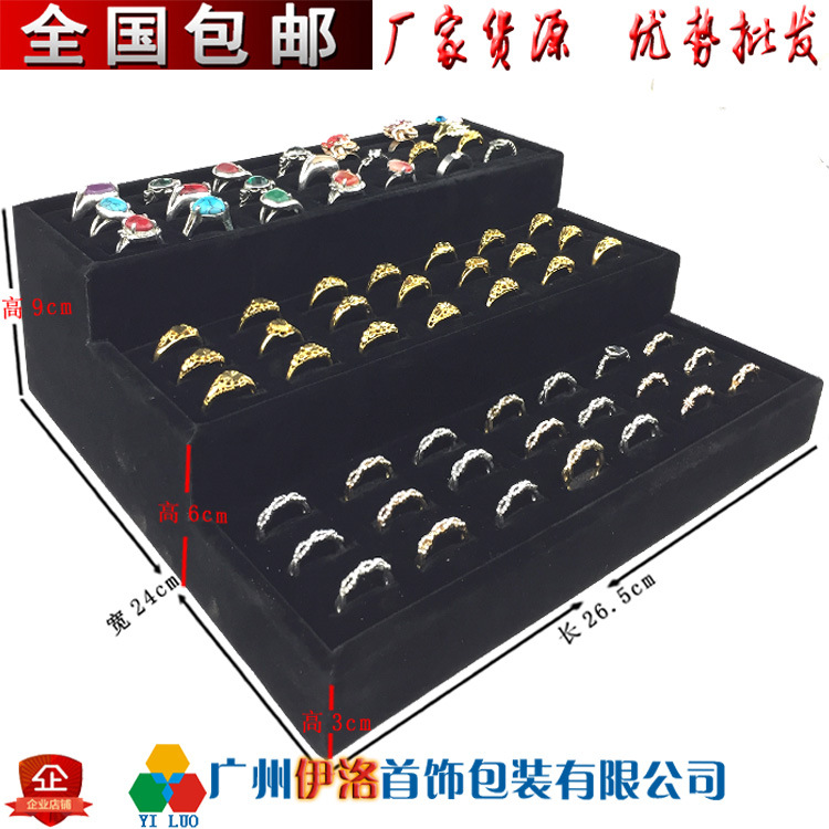 Picture of Multi-layer Trapezoidal Display Stand Stepped Live Ornaments Props Ring Antique Jade Bracelet Storage Rack