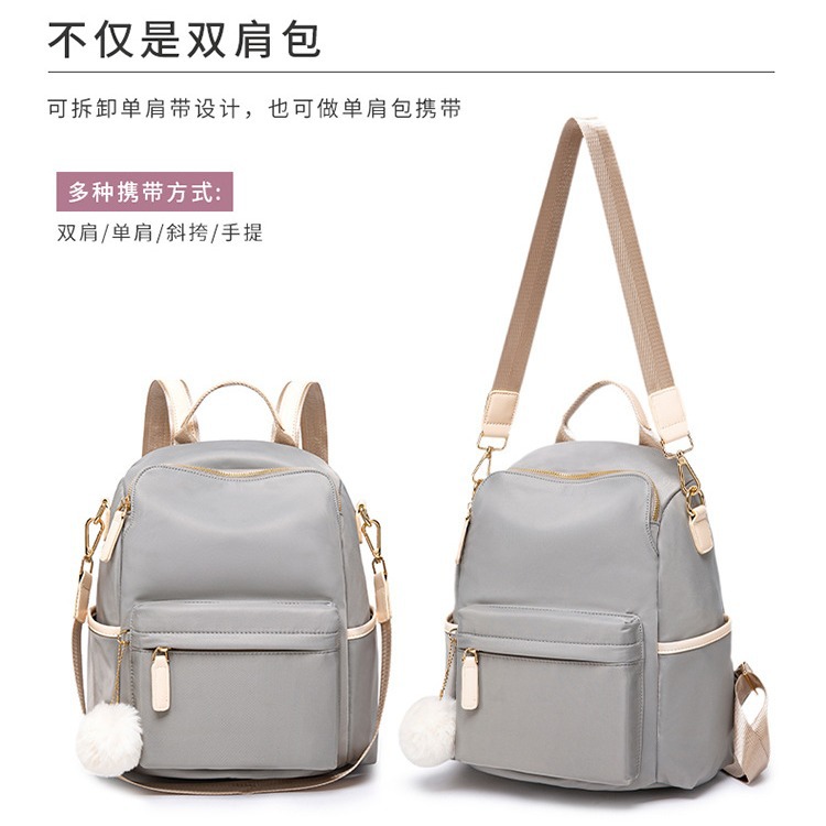 Picture of Fashion Casual Japanese-Korean Style 2024 New Anti-theft Women's Oxford Cloth Backpack Women's Large Capacity Simple Travel Bag