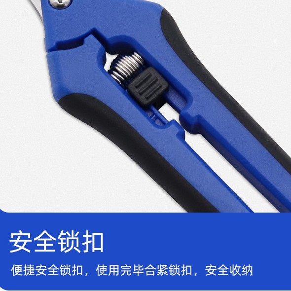 Picture of Pruning shears, horticultural branch shears, handmade stainless steel fruit tree pruning scissors, labor-saving gardening tools, wholesale
