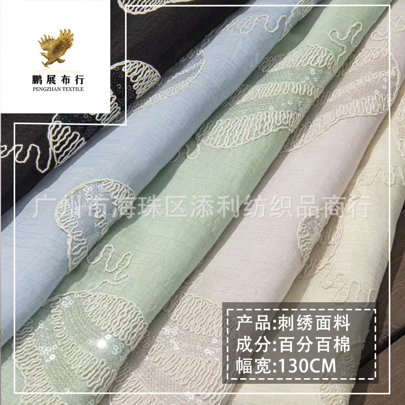 Spot New Chiffon Silk Sequin Heart Embroidered Fabric Cheongsam Women's Clothing Children's Dress Embroidered Fabric