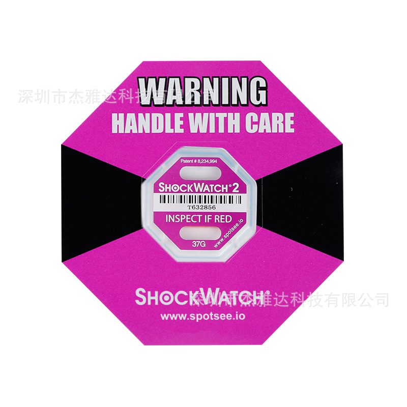 Picture of Original Genuine Anti-Shock Label Shockwatch2 Shock-Proof Display Label Blue 15g Shock-Proof Label