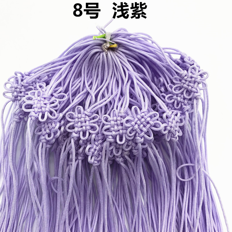 Picture of A line Square flower small Chinese knot greeting card invitation card craft sling accessories hand-woven Jade line small knot gift box ornaments