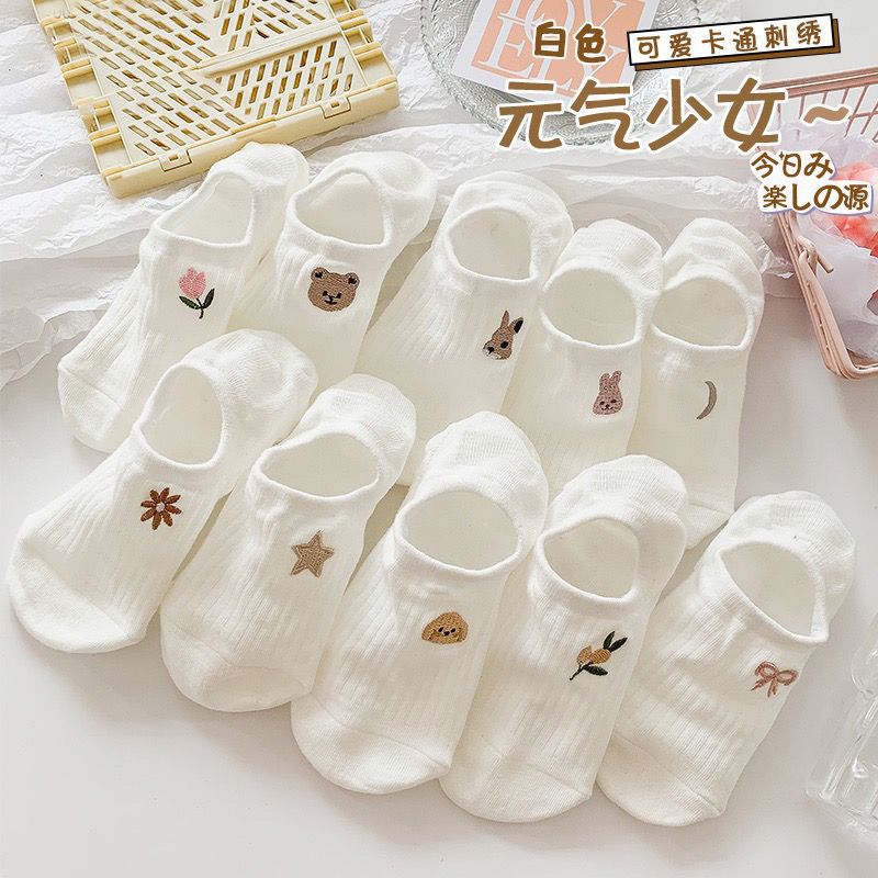 Socks women's summer explosions breathable invisible do not fall with shallow boat Socks Joker academic style a generation of wholesale socks