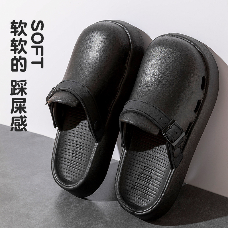 Birkenth Shoes EVA Slippers Women's Slippers Sandals Men's Home Shoes Home Sandals Women's Baotou Slippers Men's Beach Shoes