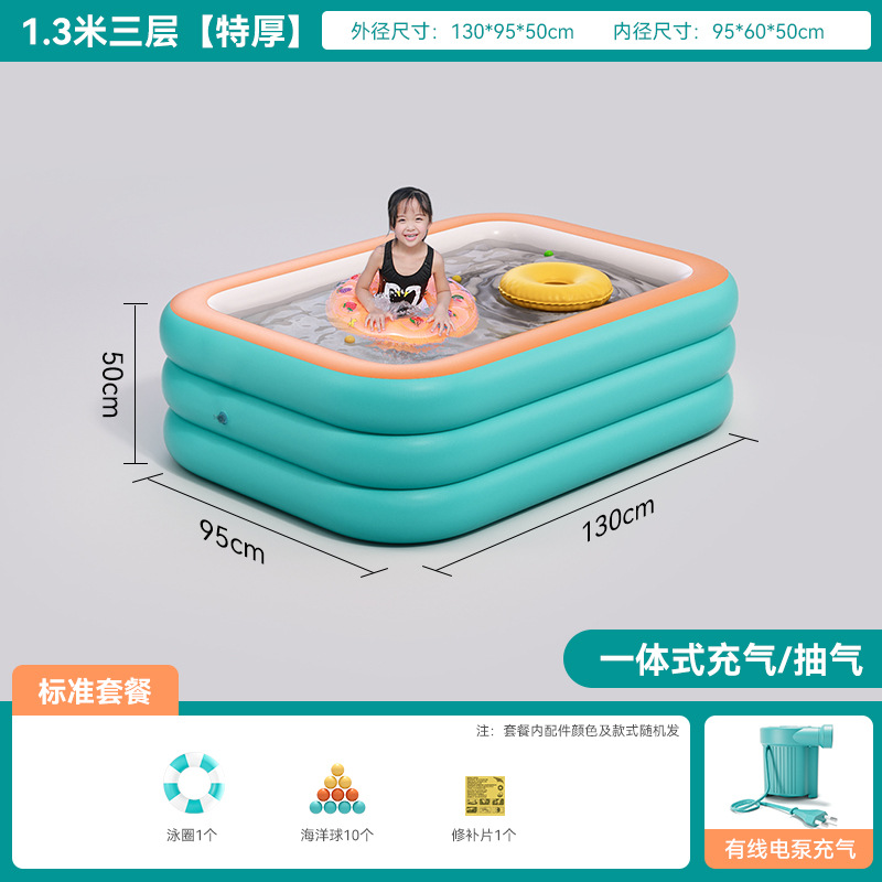 Picture of Inflatable Swimming Pool Children's Household Foldable Baby Baby Kids Adult Outdoor Family Bathpool Swimming Bucket