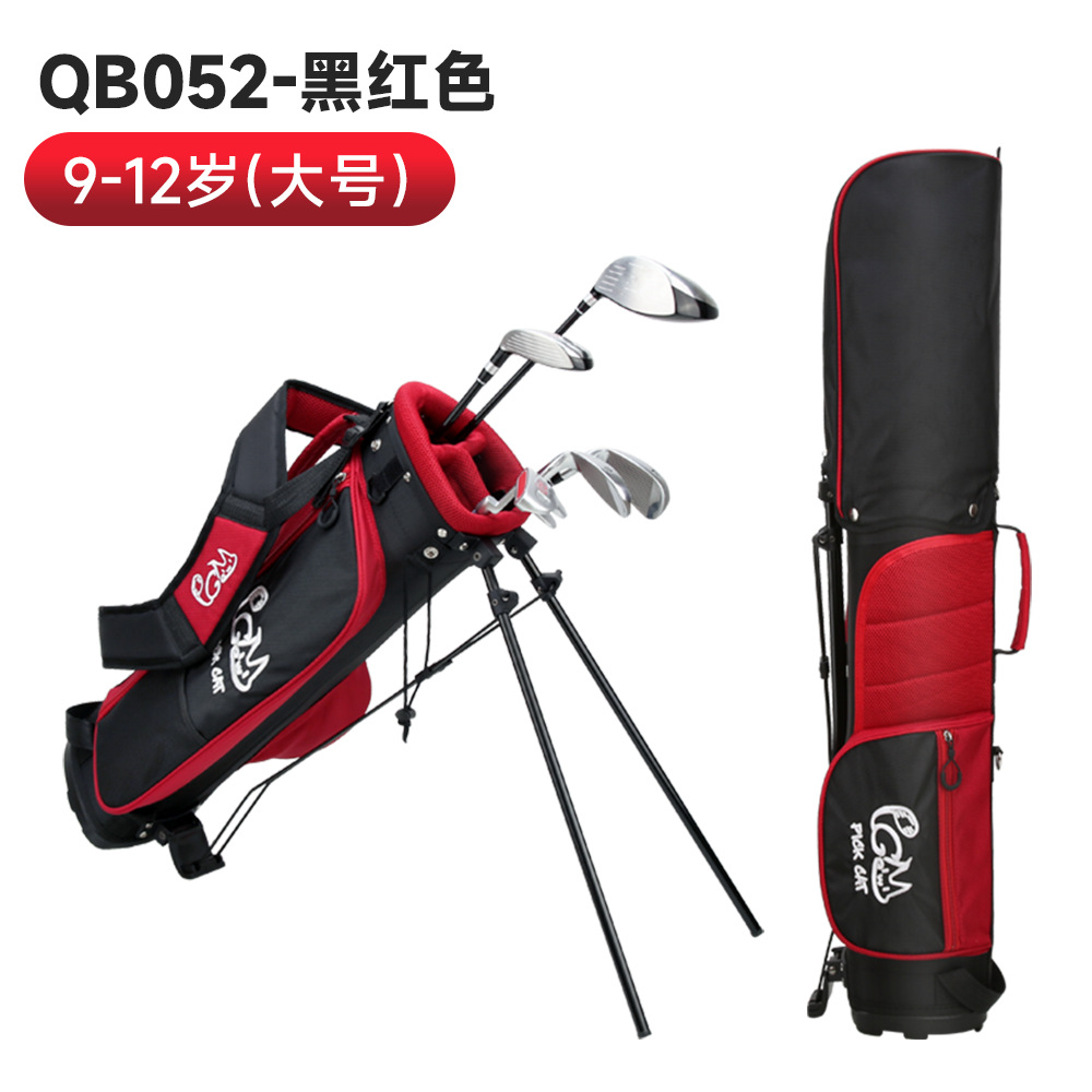 Picture of Pgm Youth and Kidsren Golf Bag Kidsren's Stand Gun Bag Portable Version Shoulder Strap