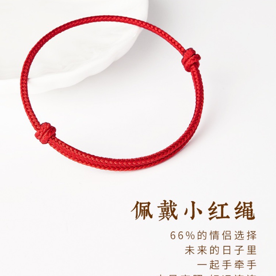 Picture of Big Power Birthday Same Style Little Red Rope Bracelet Female Red Hand Rope Safe Hand Braided Hand Rope Braided Rope