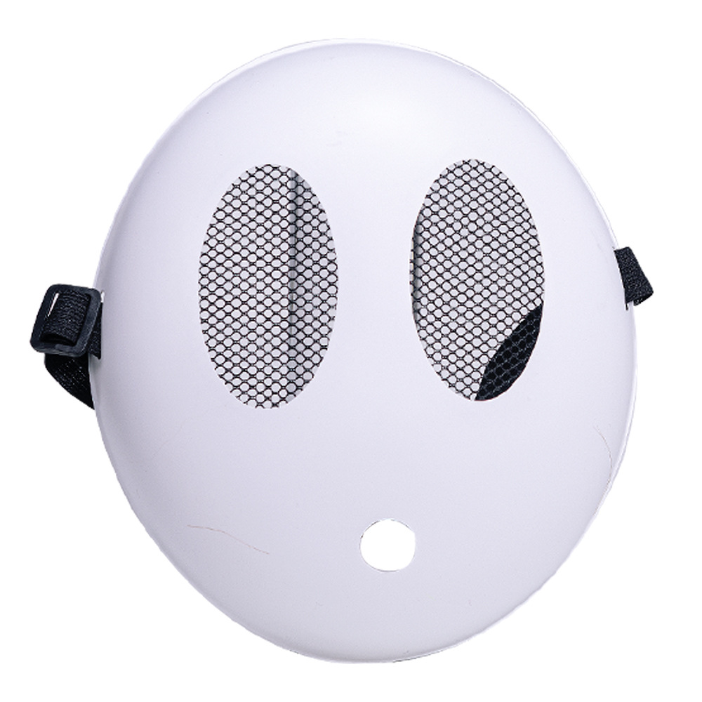 Shy Kid Mask Shy Guy Mask Game Movie Kids Mask Cosplay Halloween Props