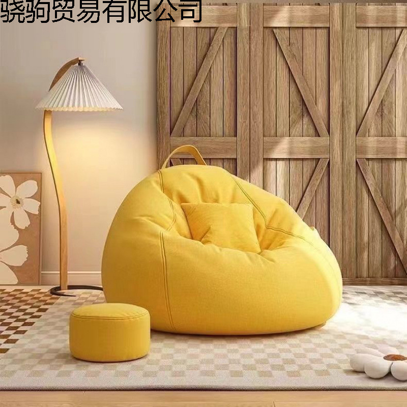 Picture of Lazy sofa, single bean bag, living room, leisure balcony, small apartment chair, tatami mat, Internet celebrity bedroom, lounge chair, seat