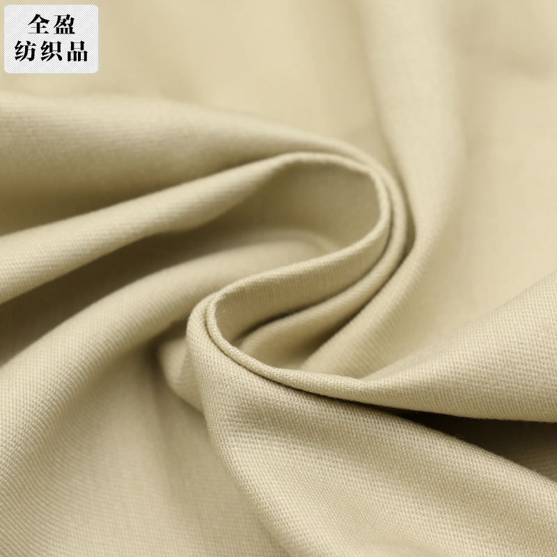 Factory stock cotton elastic yarn card fashion casual pants windbreaker fabric