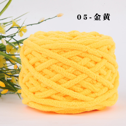 Picture of 0.1kg Ice Yarn Thick Wool Wholesale Single-Strand Knitting Handmade Yarn Icelandic Yarn Hand-Knitted Scarf Yarn Baby Yarn