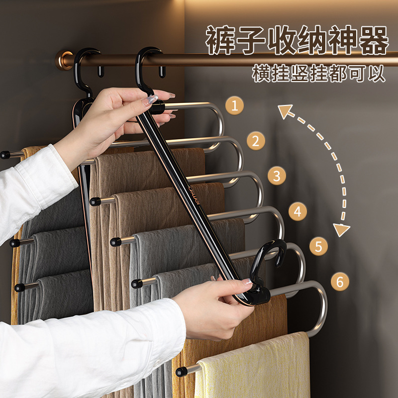 Picture of Folding Pants Rack Household Pants Clip Hanger Special Multi-layer Multi-functional Pants Hanger Seamless Anti-slip Pants Storage Artifact