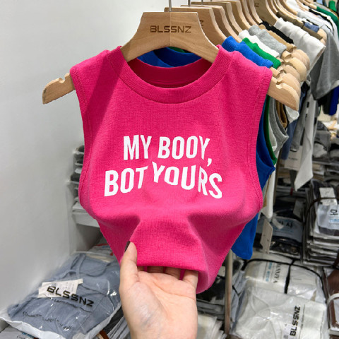 Spice Girls White Inner I-shaped Vest Women's Outer Wear Fashionable Spring 2023 New Slim-fit Sleeveless Short Base Top