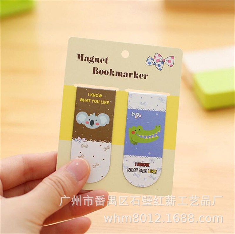 Picture of Hanging card magnet bookmark spot magnetic bookmark Amazon hot selling bookmark paper magnetic bookmark soft magnetic bookmark
