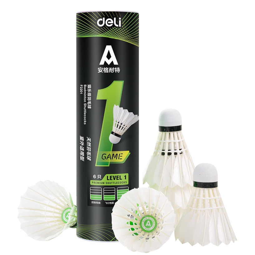 Deli F2201 Anganite Badminton White Badminton 6 Pack Family Entertainment Outdoor Exercise Badminton