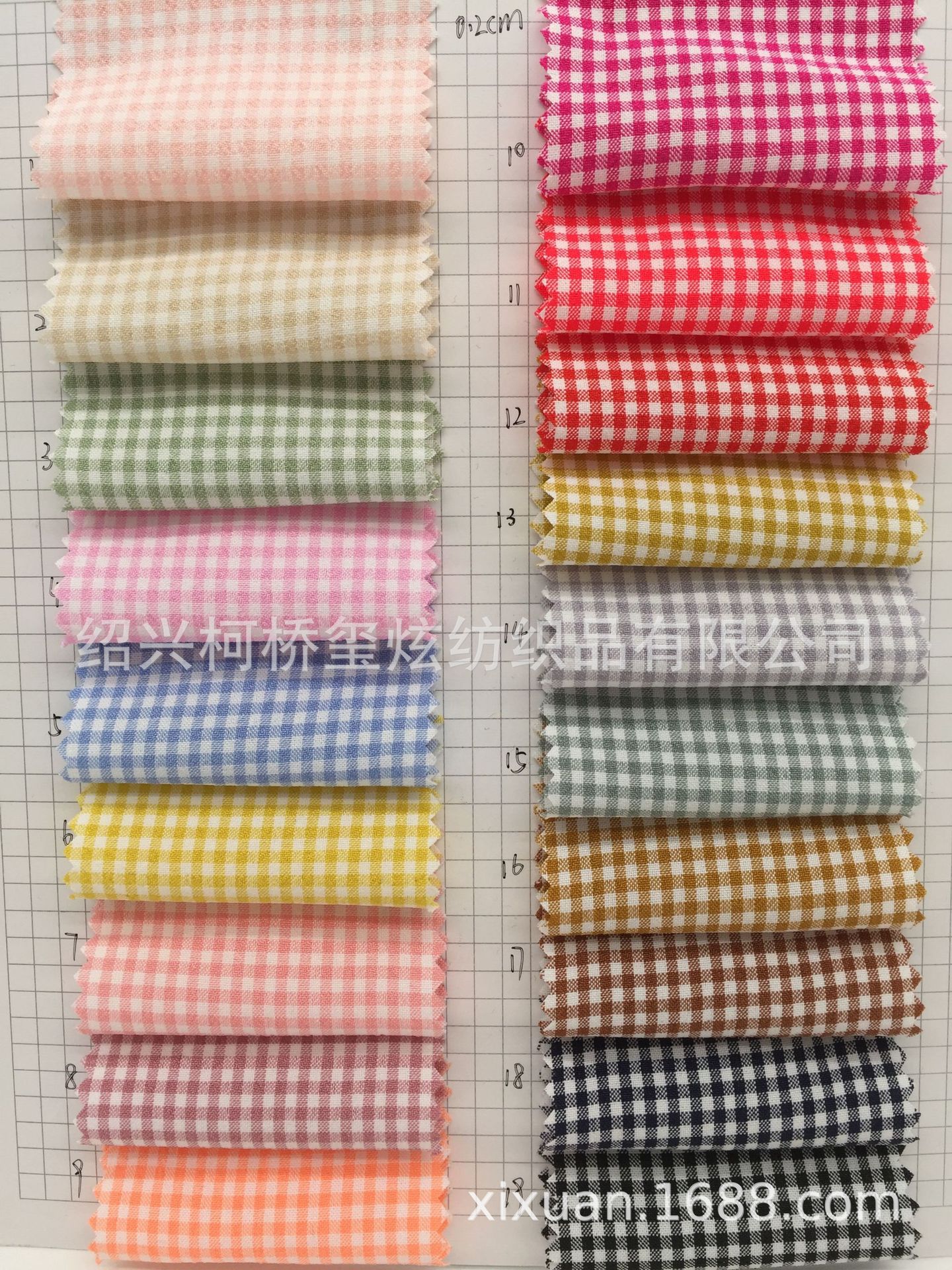 Picture of New Plaid Fabric Children's Wear Skirt Shirt Fabric Sand Wash Wrinkle Stretch Plaid Fabric Spot